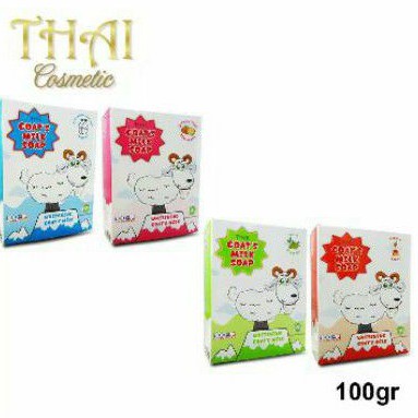 Thai Bar Soap 100gr