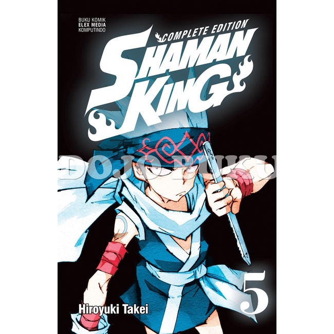 Komik Shaman King Complete Edition 05 by Hiroyuki Takei