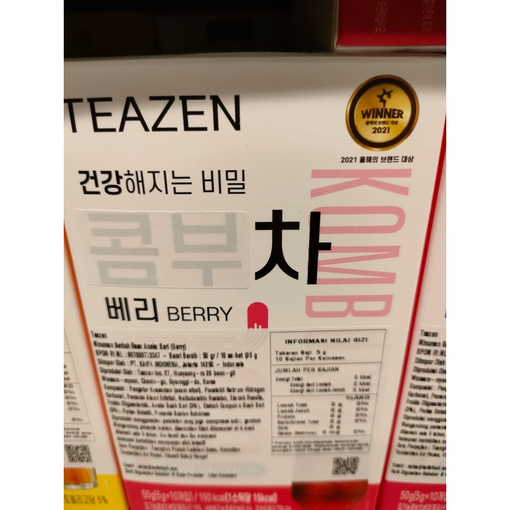 

TEAZEN KOMBUCHA BERRY | HEALTHY PREBIOTIC TEA 50 GR (10 STICKS)