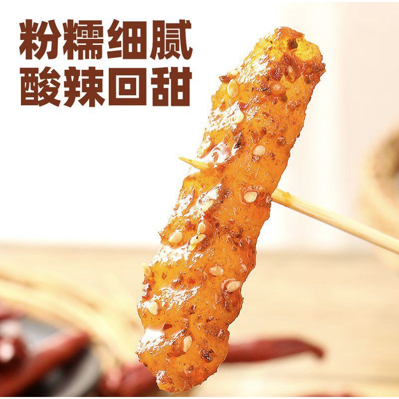 (HALAL) 蜀道香 糖醋麻辣狼牙土豆150g Langya potato strips