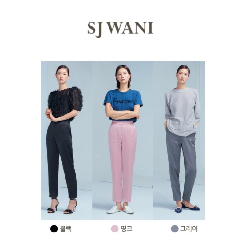 SJ Wani Satin Pants