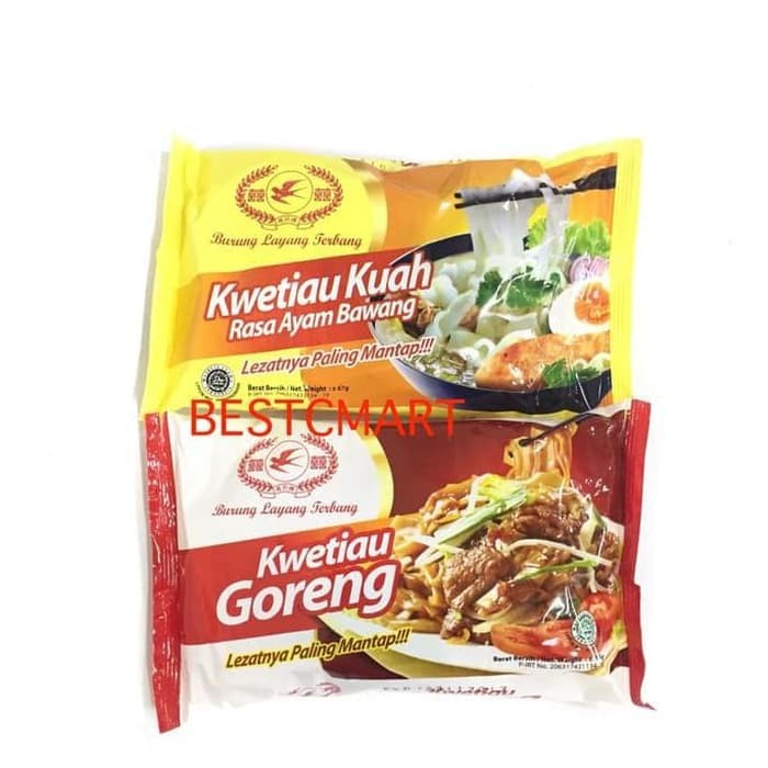 

Gg01Hh Kwetiau Kuah / Goreng Merk Burung Layang Terbang - Goreng Ds01Gkk