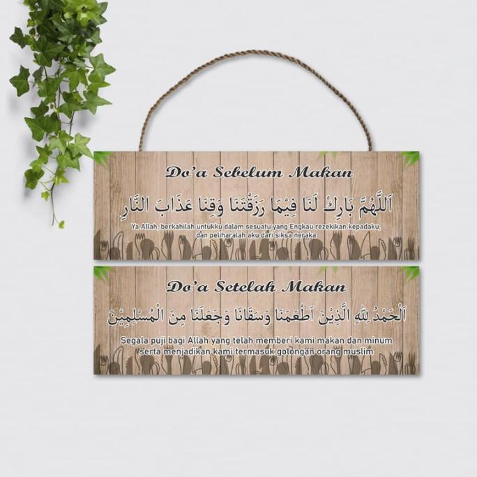 Hiasan Dinding Pajangan Ruangan Kaligrafi Doa Sebelum & Sesudah Makan
