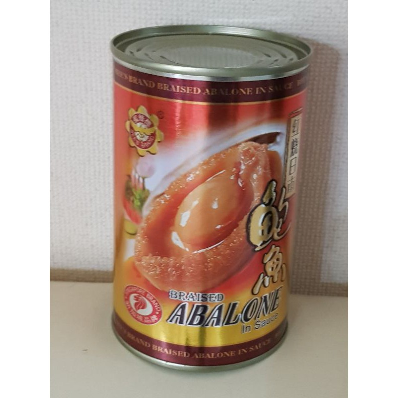 

Braised ABALONE READY to Eat