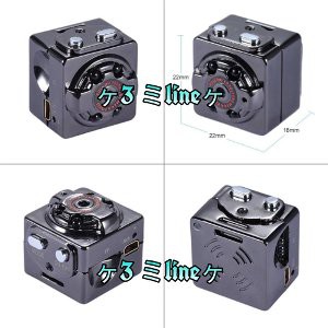 Spy Cam Car DVR Camera SQ8 Mini DV Voice Video Recorder Kamera Pengintai Hidden Camcorder