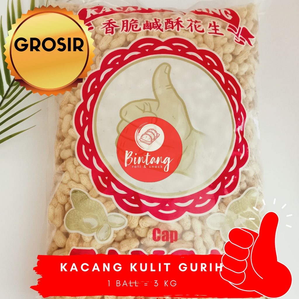 

kacang kulit gurih 1 ball (paket hemat)