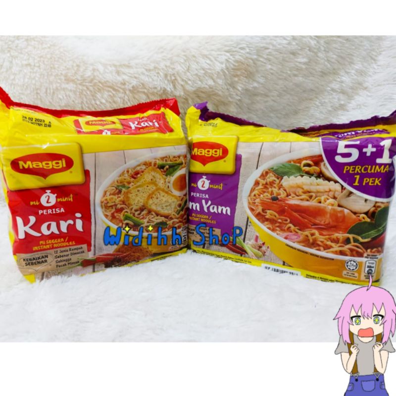 Mie Instant Magg1 Rasa Kari Mi Instan isi 5pack / Magg1 Rasa Ayam / Magg1 Ayam / Magg1e / Magg1 M1e Kari / Magg1 Kari / Magg1 Tomyam