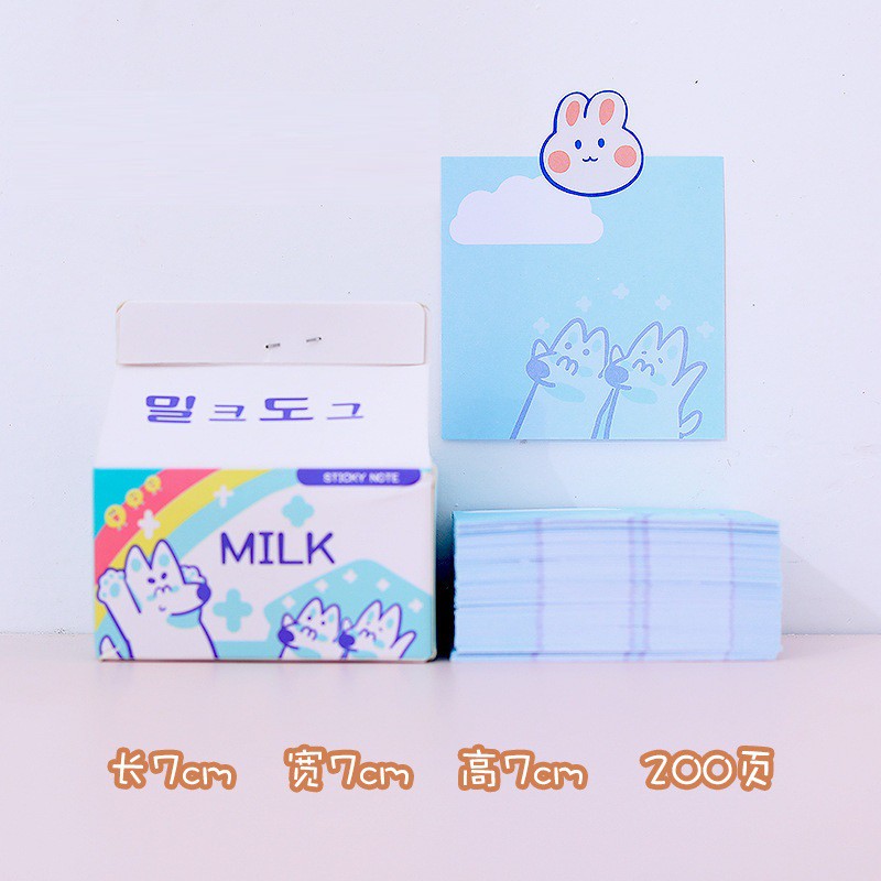 [DZ] ST284 - Box Memo Notes / Sticky Note Kotak Susu Kreatif Portable-6. 3 Anjing