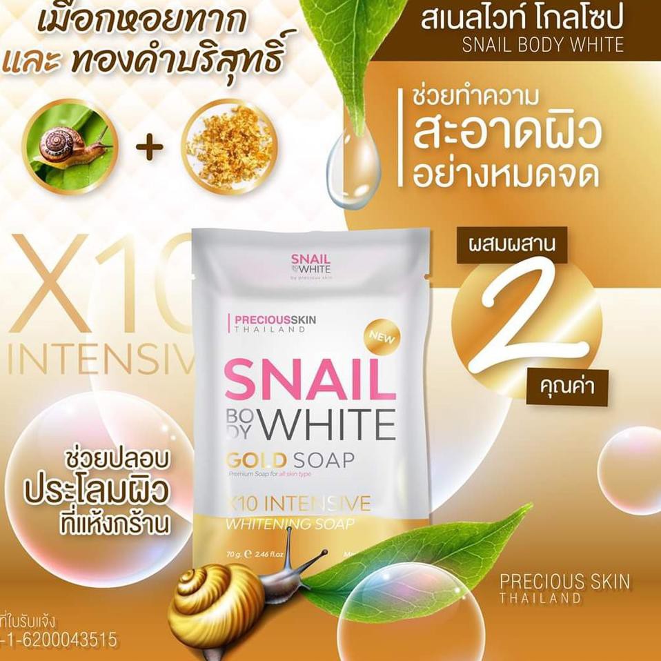 T3rpopulerr [ BPOM ] Snail Body White Anti Acne Collagen X10 Soap / Soap Sabun / Sabun Acne / SabunC
