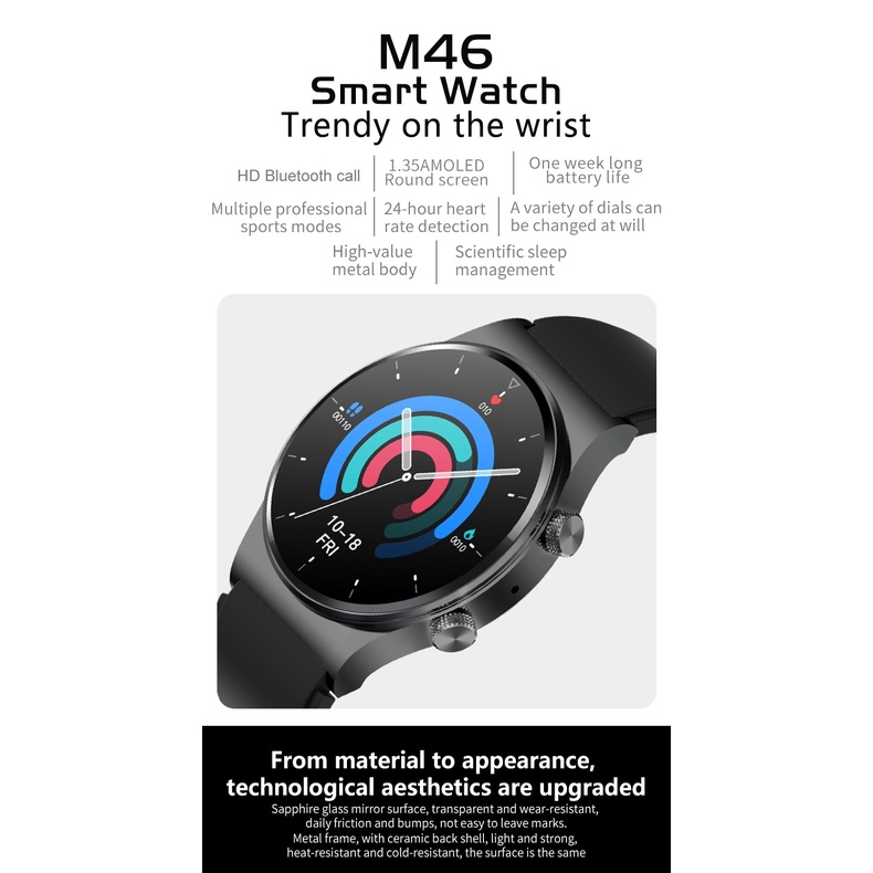 M46 Smartwatch AMOLED Screen AOD 1.35inch Alway On Display Watch