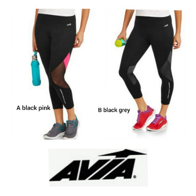 avia yoga shorts
