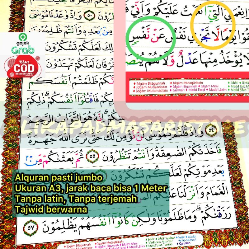 AlQuran Jumbo Besar Tajwid Warna Lansia A3 Tanpa Latin Tanpa Terjemah
