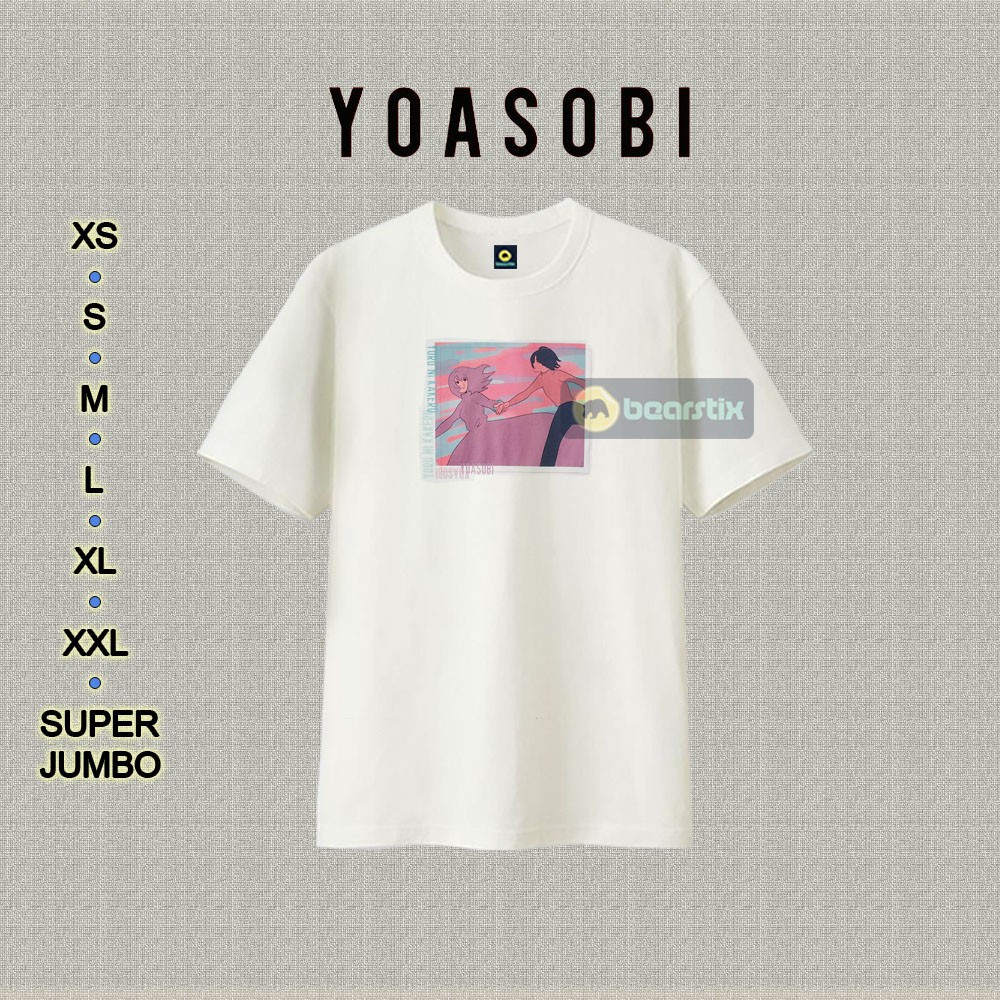 Tshirt Uniqlo X Yoasobi - Kaos Distro Yoru Ni Kakeru - UT TOP Japan Streetwear T-Shirt - BEARSTIX