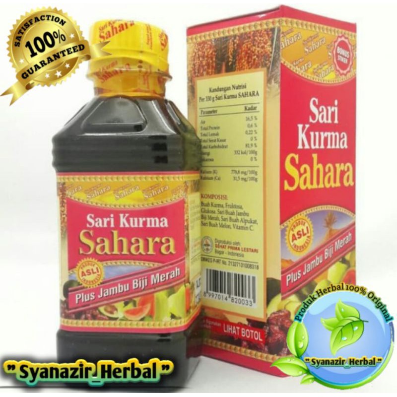 

Sari Kurma Sahara plus Jambu Biji Merah isi 330 gram