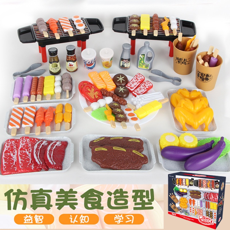 [BIG SALE] bbq time pretend plays mainan panggang barbeque mainan masak2an