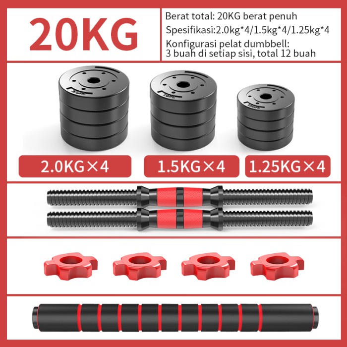 【Spot barang】Dumbbell set 20KG peralatan fitness barbel set 20 kg angkat besi dumbbell