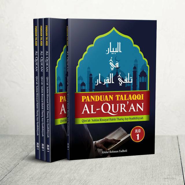 PANDUAN TALAQQI AL-QUR'AN/BUKU TAJWID DISERTAI GAMBAR/BUKU TAJWID