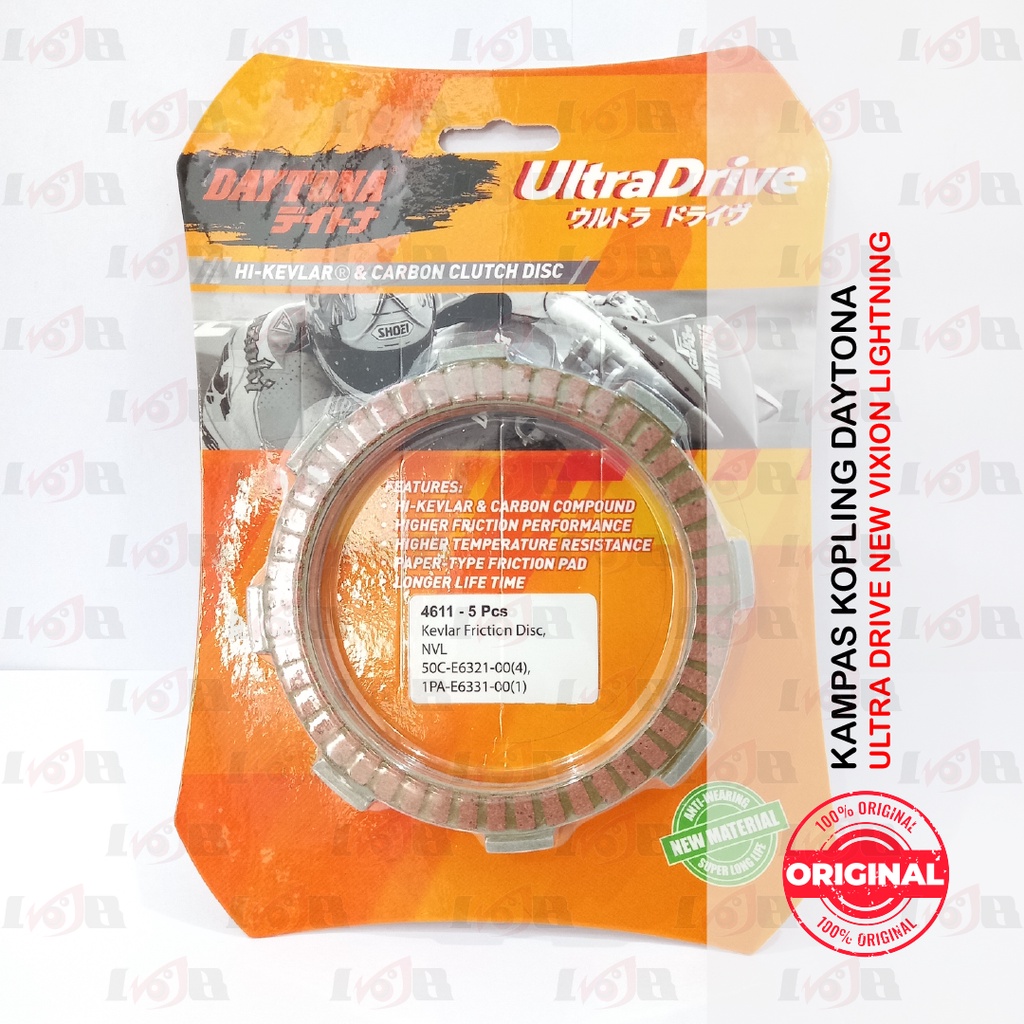 Daytona Kampas Plat Kopling NVL New Vixion Lightning Jupiter MX Clutch Racing Pad 5 Lembar