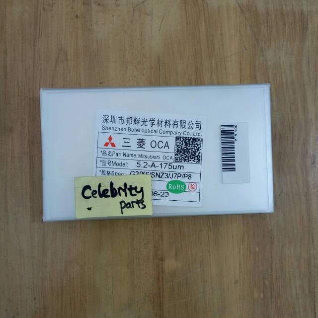 

LEM OCA 5.2 / LEM. LCD TOUCHSCREEN SIZE 5.2 MITSUBISHI