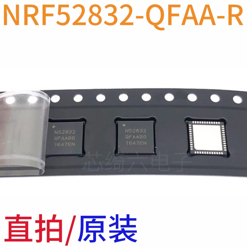 2pcs Chip Bluetooth Wireless 2.4GHz NRF52832-QFAA-R Packaged QFN48 Screen Printing N52832