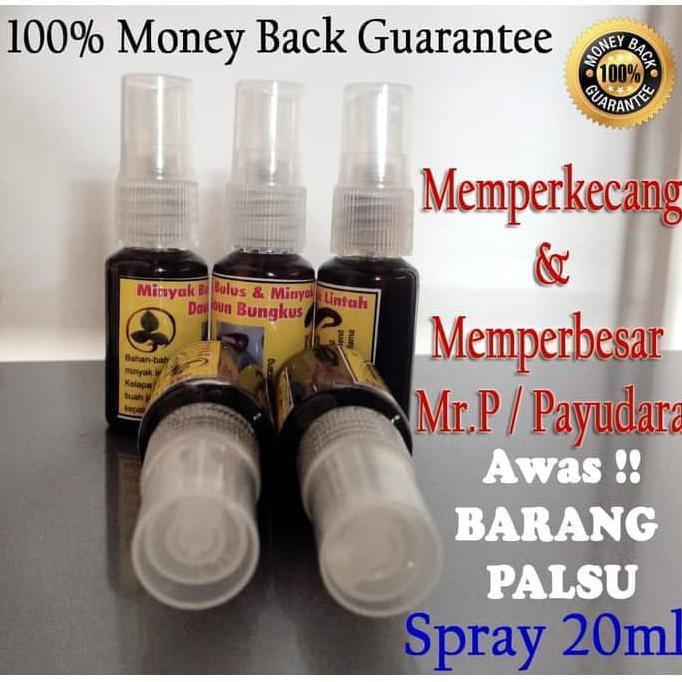 Minyak Bulus+Lintah Hitam+Daun Bungkus ASLI PAPUA 100% ORIGINAL 20ml