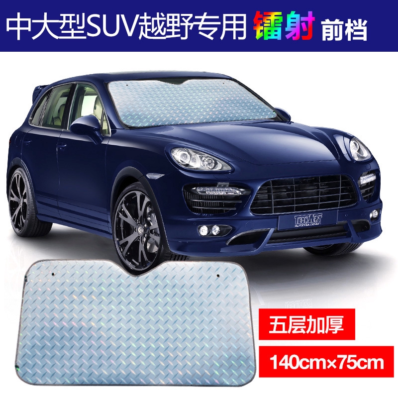 Mobil Dipanaskan Kerai Kaca Depan Mobil Kaca Depan Penutup Sun Naungan Auto Sun Visor