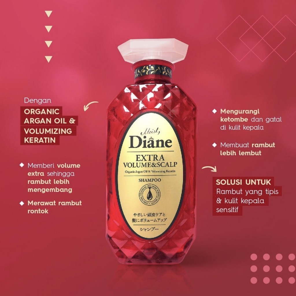 Moist Diane Shampoo &amp; Treatment Conditioner 450ml