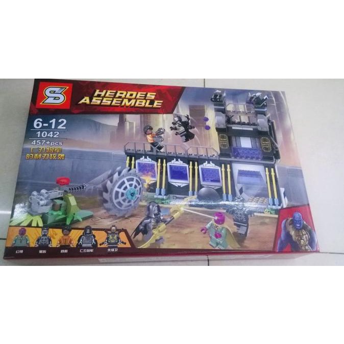 Mainan lego markas heroes assemble 1042