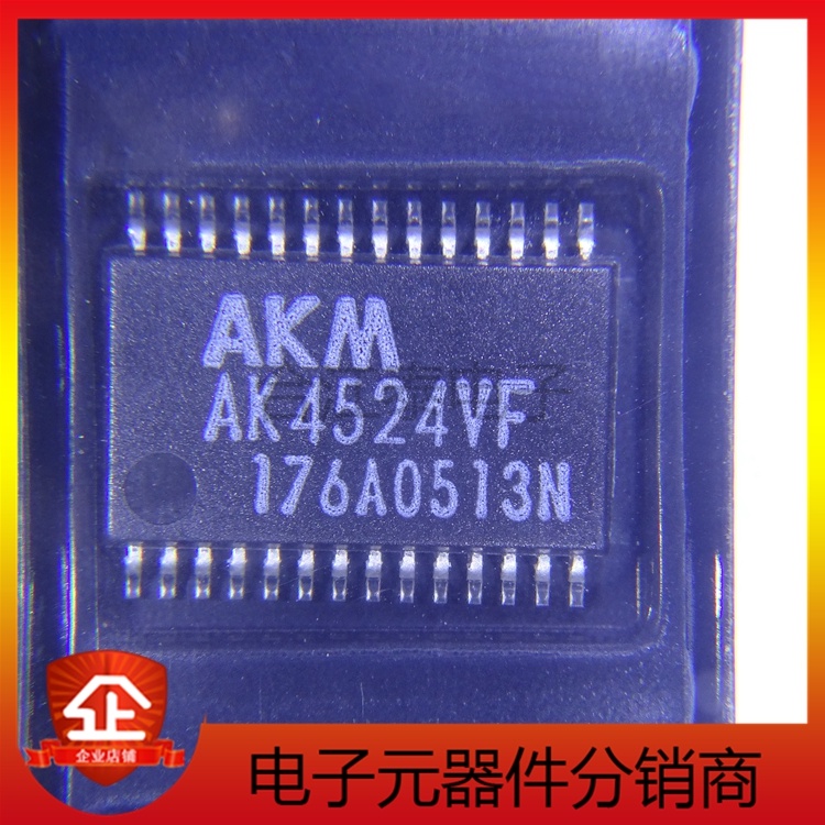 3pcs Patch Kode Audio AK4524VF 24-Digit 96kHz Tsop28