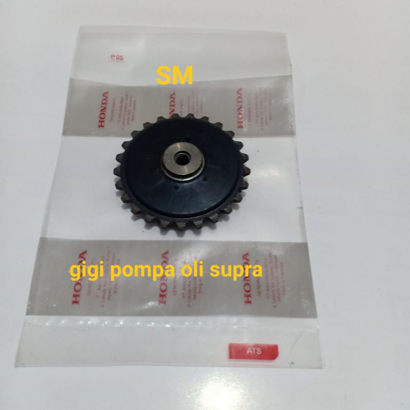 Gigi pompa oli supra grand original