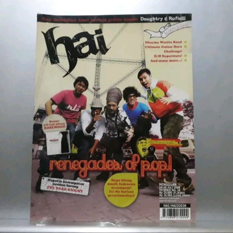 Majalah HAI No 28 - Juli 2008 - Tanpa Bonus