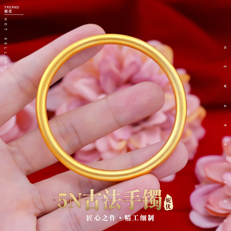Gelang Tangan Tebal 5mm Warna Emas Gaya Bangkok Kuno Untuk Wanita