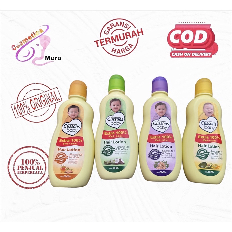 [hair lotion ] [ 50 + 50 ml ] cussons baby hair lotion super wangi extra 50 ml