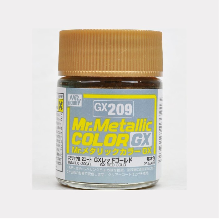 

Mr Color GX209 Red Gold Mr Hobby Lacquer Paint