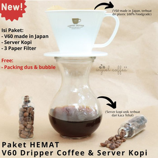 Воронка hario керамическая. Кофе v60 что это. Фильтрованный кофе. Воронка для фильтр кофе. V60 coffee brewing.