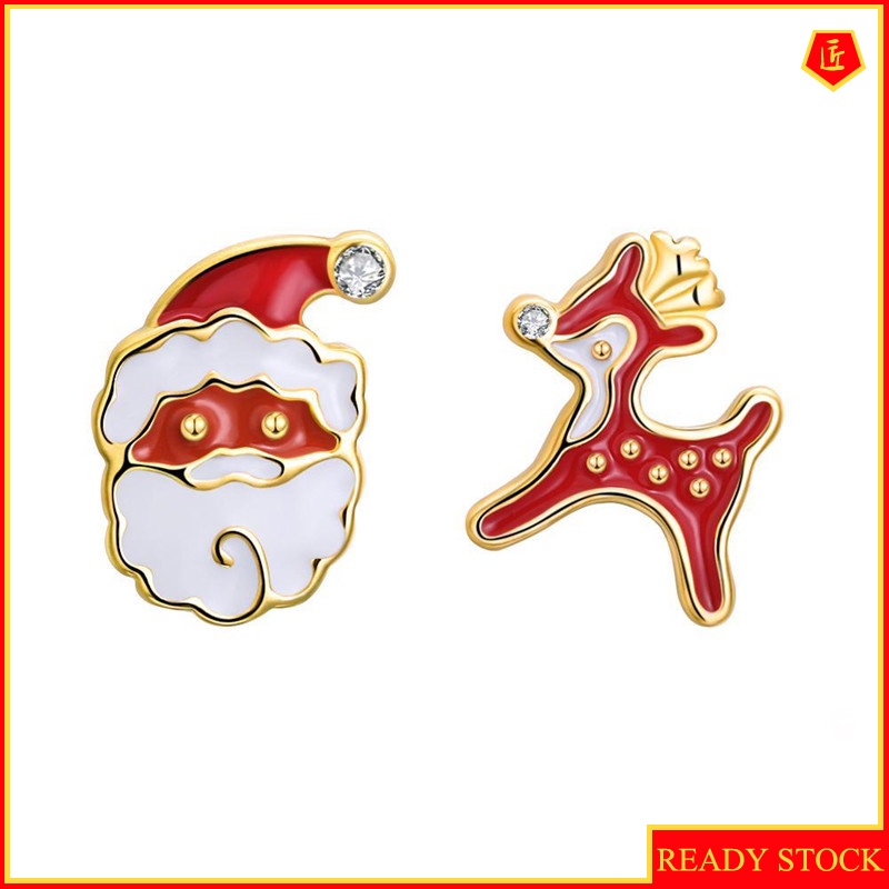 [Ready Stock]18K Gold Santa Claus Elk Irregular Earrings