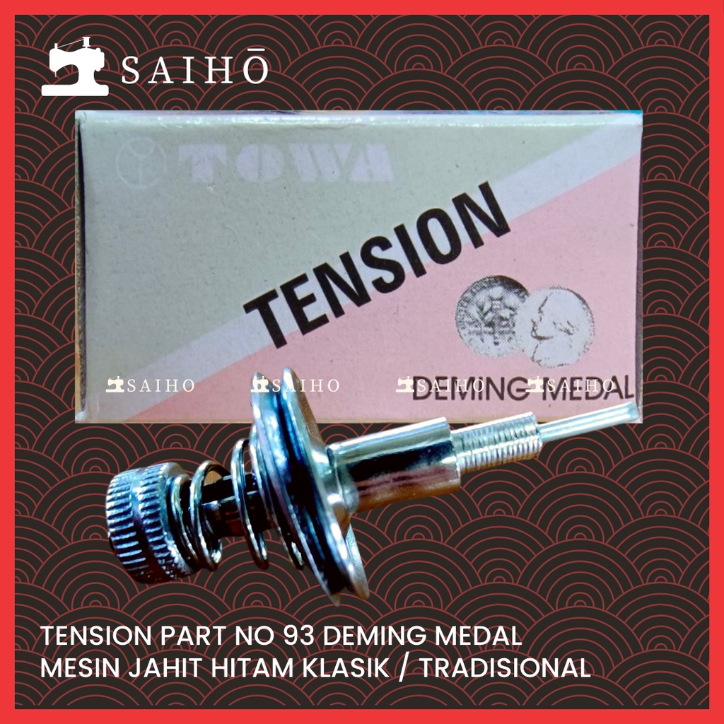 Tension Part No 93 untuk Mesin Jahit Hitam Klasik / Tradisional