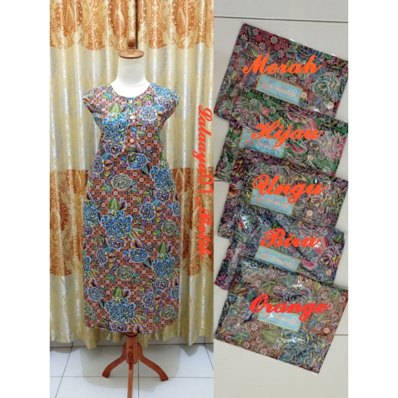 DASTER KENCANA UNGU | DASTER  YUKENSI 32 | DASTER NYAMAN | DASTER KEREN | DASTER TRENDY | DASTER MAM