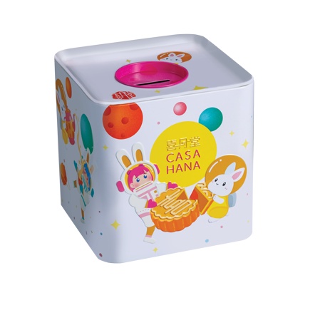 Casahana Mooncake Fantasy Journey (White) - Yue Bing Kue Bulan Casahana Import Malaysia