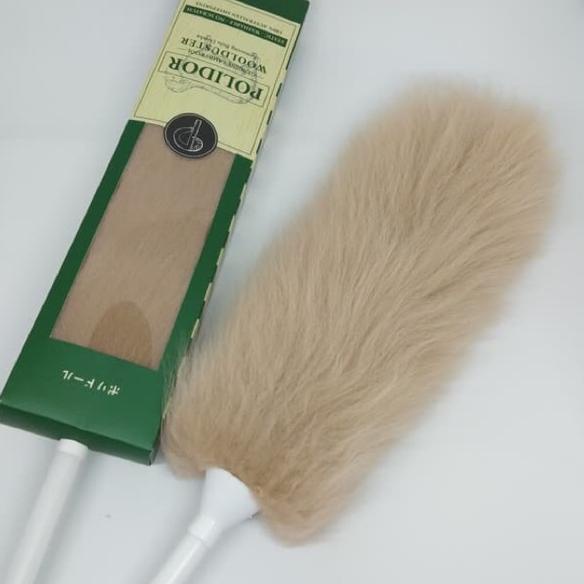 Model Baru.. KEMOCENG BULU domba Australia - ANTI GORES