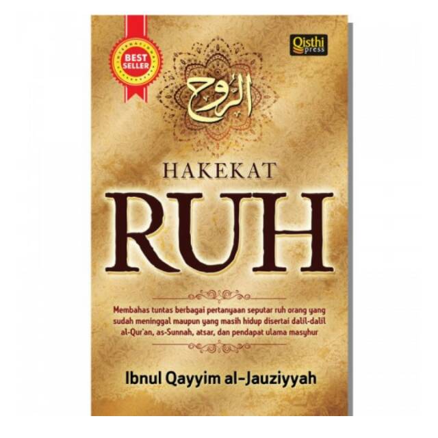 Buku laris - Hakekat Ruh (Qisthi Press)