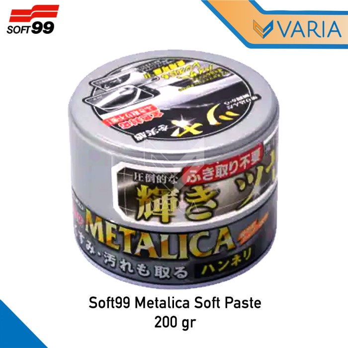 Soft99 Metalica Soft Paste 200 gr Wax Pengkilap Body Cat Mobil