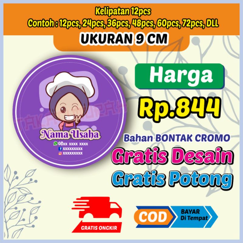 

Cetak Stiker Label Makanan/Minuman/Kemasan/GRATIS DESAIN/GRATIS ONGKIR/UKURAN 9CM