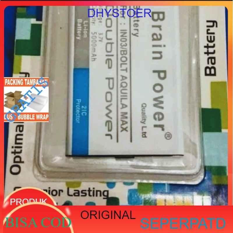 BATRE BATU BATRAI BATTERY BRAIN POWER AQUILA MAX