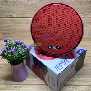 BT Speaker C19 Maxx Bass Wireless Bluetooth Speaker 1200mAh