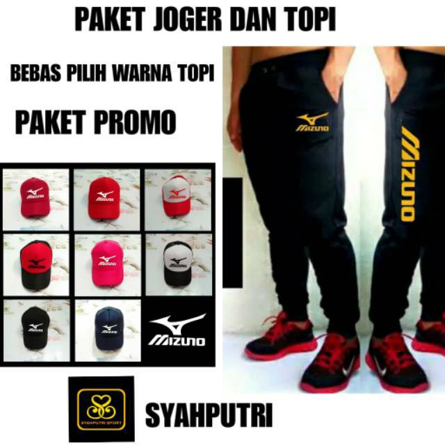 celana voli pakaian voli joger voli mizuno topi mizuno