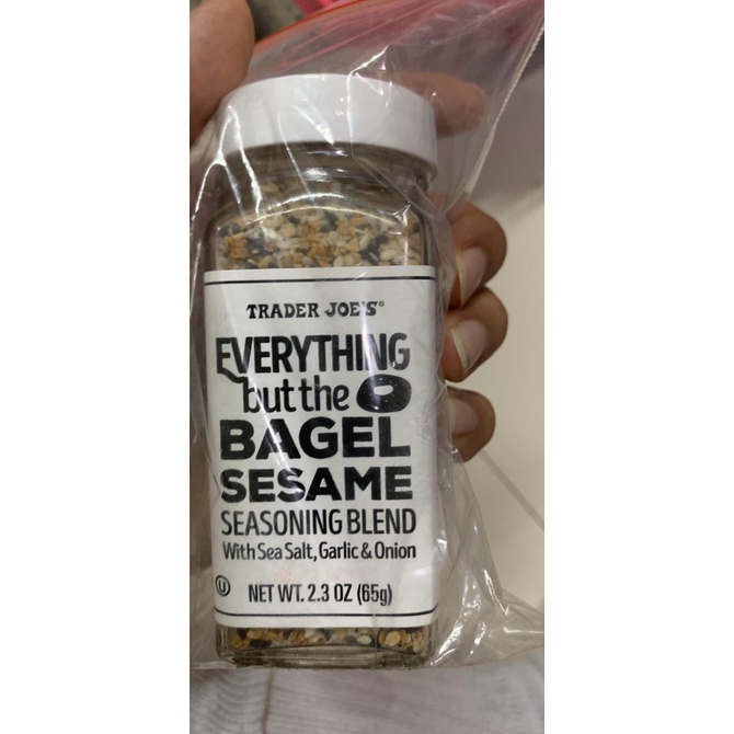 

Trader JoeS Everything But The Bagel Seasoning Blend. Bumbu Segala.