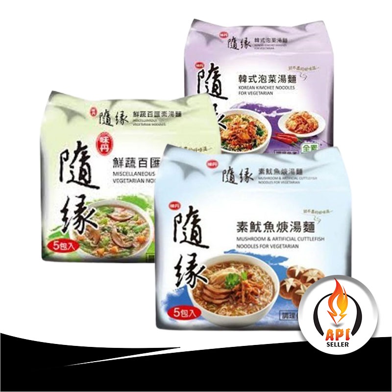 SHUI YUAN TAIWAN VEGETARIAN INSTANT NOODLE / PACK