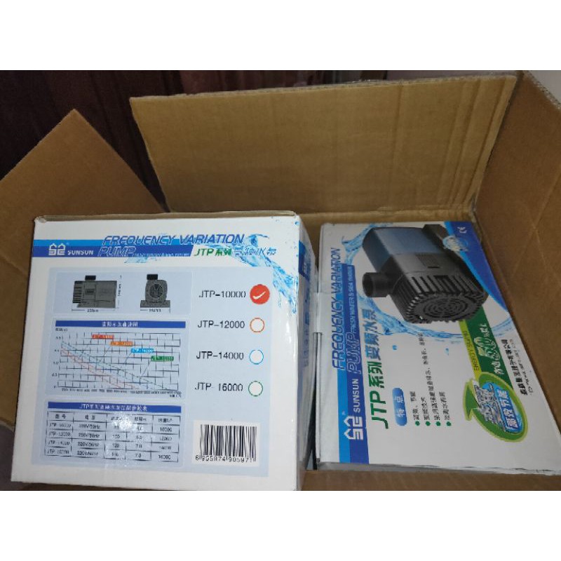 sunsun jtp 10000 dus merah