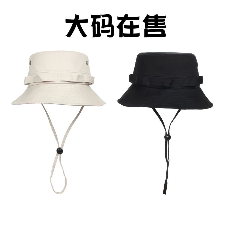 (Bisa COD) Topi Rimba / Rimba Hat / Topi Hiking Polos